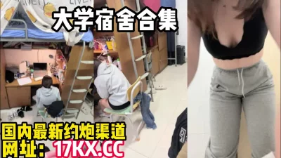 世界奇妙物语2012秋