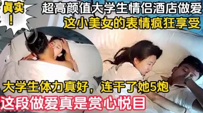 （完整版78分钟已上传下面简届免费看
