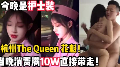 消费满10W带走酒吧头牌花魁！【新款科技约炮神器到货看简阶】