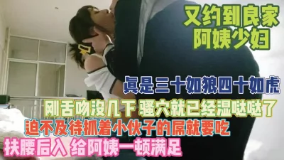 刚吻没几下骚穴湿答答抓着鸡巴求插『狠货高科技看简阶』